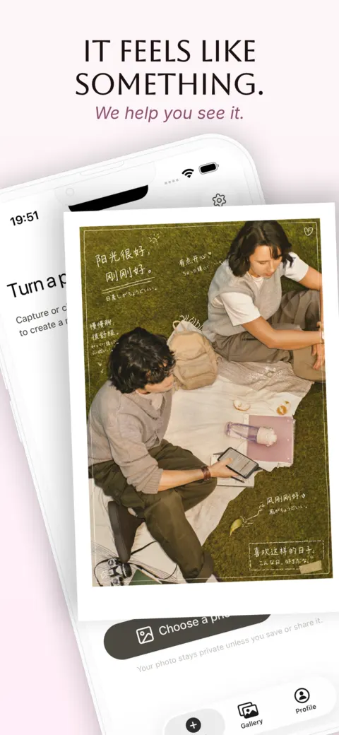 Sorae Create screen with an annotated photo of two people on a picnic blanket and a “Choose a photo” button